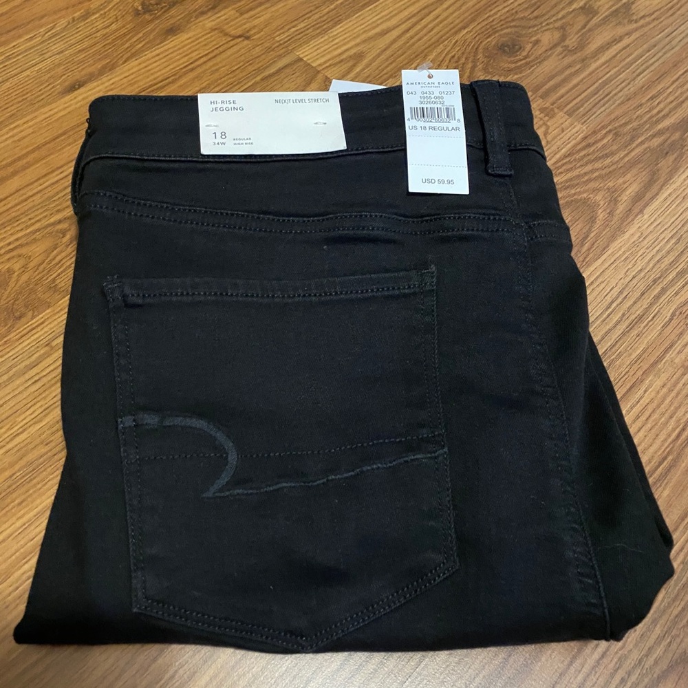 American Eagle jegging